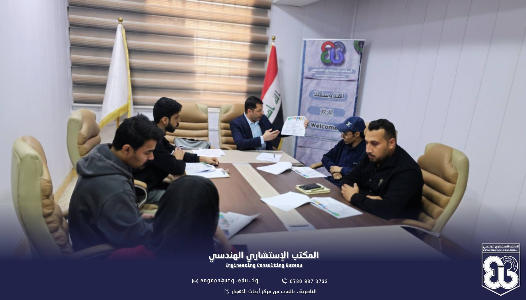 افتتاح الدورة التدريبية