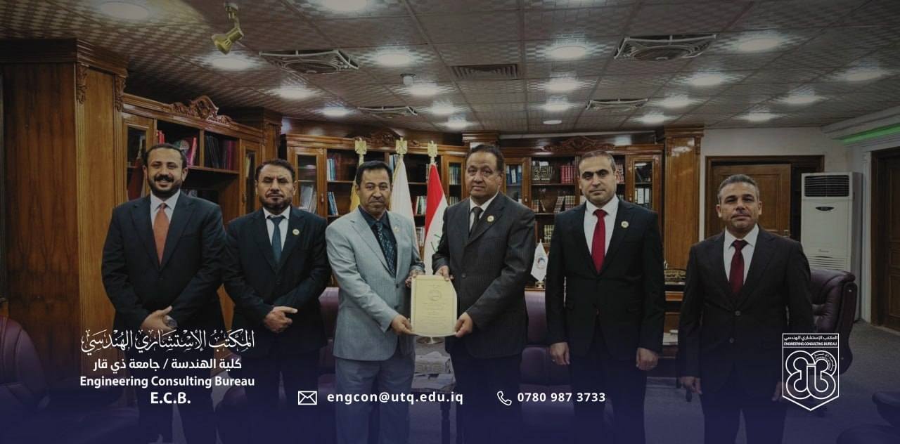الحصول على الاعتماد الدولي